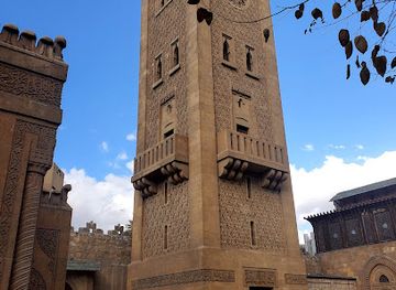 egypt/cairo/attraction/siray-al-arsh
