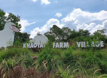 thailand/khao-yai/attraction/khao-yai-farm-village