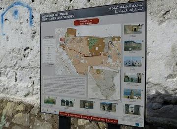 morocco/tangier/attraction/place-du-tabor