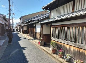 japan/nara/attraction/naramachi