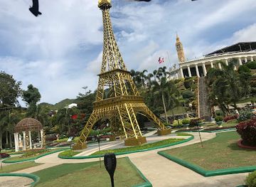 philippines/central-visayas/attraction/sikatuna-s-mirror-of-the-world-and-botanical-garden