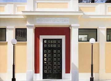 greece/attica/attraction/kouvoutsaki-art-institute