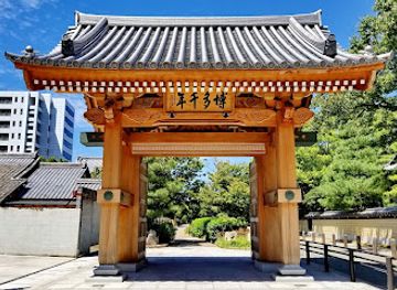 japan/fukuoka/hakata/attraction/hakata-sennen-no-mon-gate