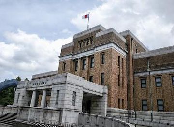 japan/tokyo/attraction/national-museum-of-nature-and-science