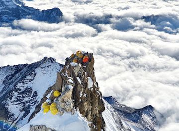 nepal/kanchenjunga-base-camp/attraction/pioneer-adventure-pvt-ltd