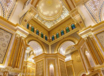 united-arab-emirates/abu-dhabi-region/attraction/uae-presidential-palace