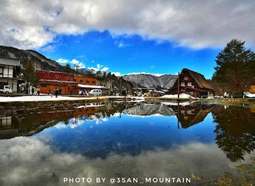 japan/shirakawa-go/attraction/water-lily-pond