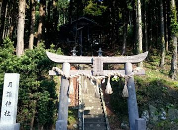 japan/iki/attraction/tsukiyomi-shrine