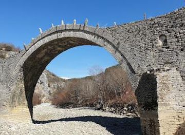 greece/ioannina/attraction/plakidas-bridge