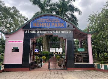 india/tripura/attraction/nehru-park