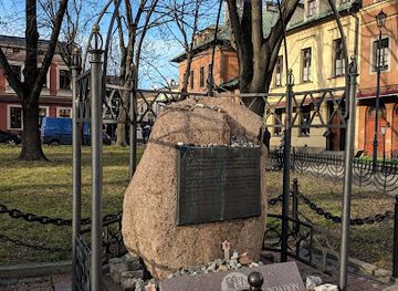 poland/krakow/kazimierz/attraction/the-nissenbaum-foundation-memorial