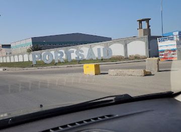 egypt/port-said/attraction/port-said-in-big-letters