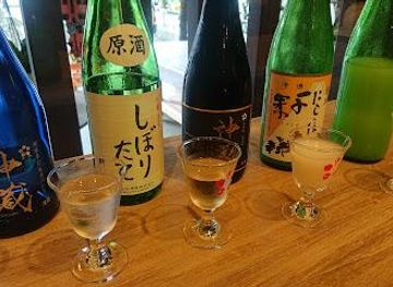 japan/kyoto/attraction/matsui-sake-brewery