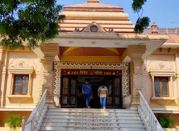 Tridev Mandir Varanasi