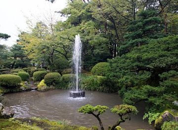 japan/kanazawa/kenrokuen-garden/attraction/fountain