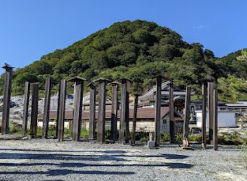 japan/mutsu/attraction/shimokita-peninsula-quasi-national-park