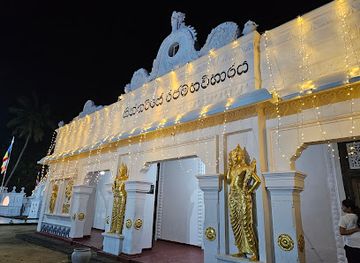 sri-lanka/matara-district/attraction/hiththatiya-rajamaha-viharaya