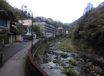 japan/hakone/attraction/KomuroSuiun-BesshoAtsu