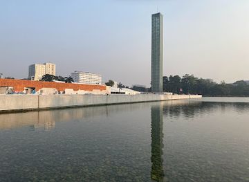 bangladesh/madhupur-tract/attraction/sohrawardy-udyan