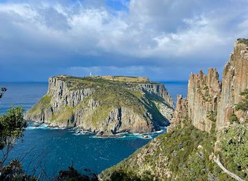 australia/tasman-peninsula/attraction/the-blade