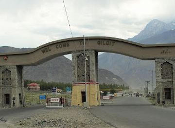 pakistan/gilgit-baltistan/attraction/bab-e-gilgit