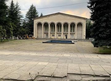 georgia/kutaisi/attraction/cultural-center-of-chiatura