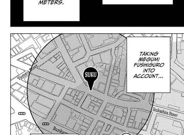 dominican-republic/neiba-valley/attraction/shibuya