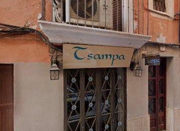 spain/mallorca/attraction/carrer-de-vallseca-7