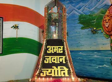 india/uttar-pradesh/attraction/amar-jawan-jyoti