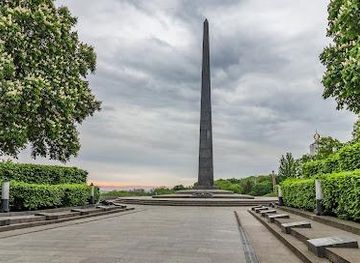 ukraine/kyiv/attraction/park-of-eternal-glory