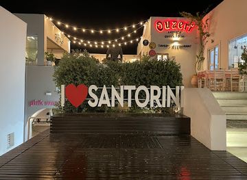 greece/pyrgos/attraction/i-love-santorini