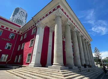 mongolia/bogd-khan-mountain/attraction/ulaanbaatar-sign