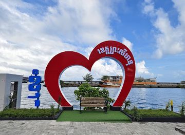 cambodia/sihanoukville/independence-beach/attraction/tourism-pier-sihanoukville