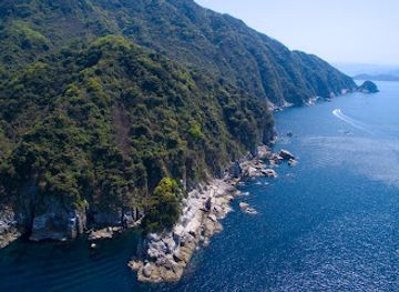 japan/wakasa/attraction/sotomo-arch