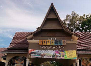 malaysia/southern-region/attraction/malaysia-heritage-studios