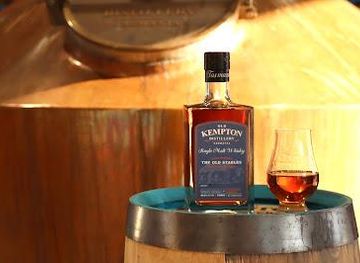 australia/hobart/attraction/old-kempton-distillery