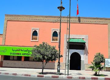 morocco/haouz/attraction/ensemble-artisanal