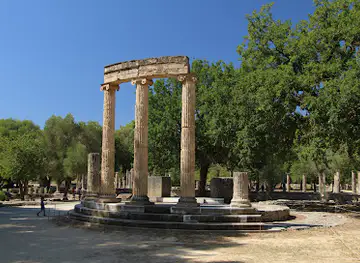 Philippeion