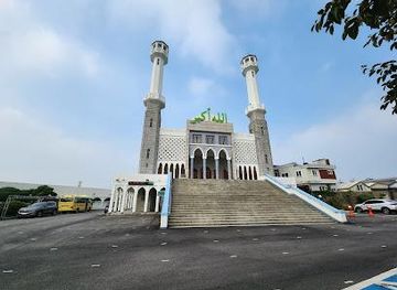 south-korea/incheon/attraction/seoul-central-mosque