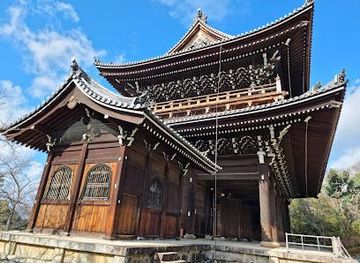 japan/nara/attraction/chionin-temple