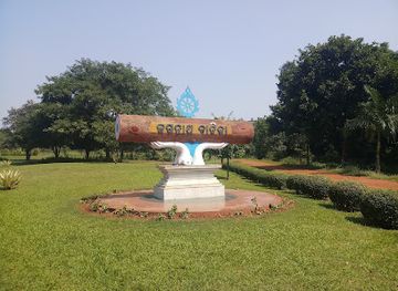 india/bhubaneswar/attraction/ekamra-kanan-botanical-gardens