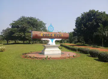 Ekamra Kanan Botanical Gardens