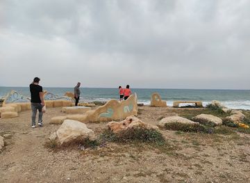 israel/rosh-hanikra/attraction/pinat-yeshiva-bustan-hagalil