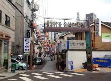 south-korea/gyeonggi-province/attraction/sejong-village-food-street