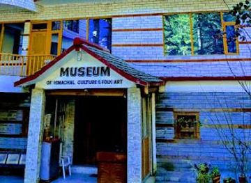india/manali/attraction/museum-of-himachal-culture-folk-art