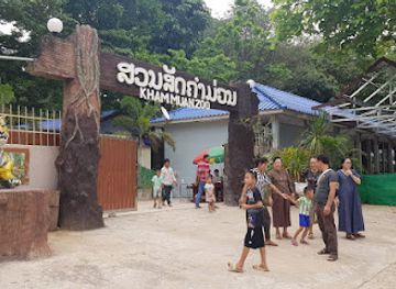 laos/khammouane-province/attraction/khammuan-zoo