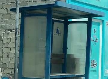 maldives/addu-city/attraction/live-bakery-bus-stop