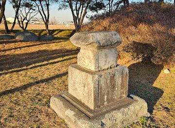 south-korea/gwandong-region/attraction/stele-of-bongseon-honggyeongsa