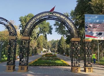 tajikistan/tursunzoda/attraction/alisher-navoi-park