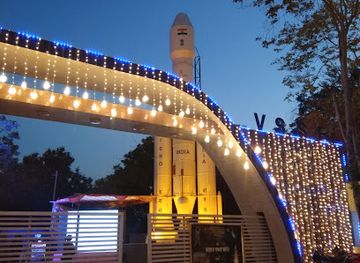 india/ahmedabad/attraction/vikram-sarabhai-space-exhibition-center